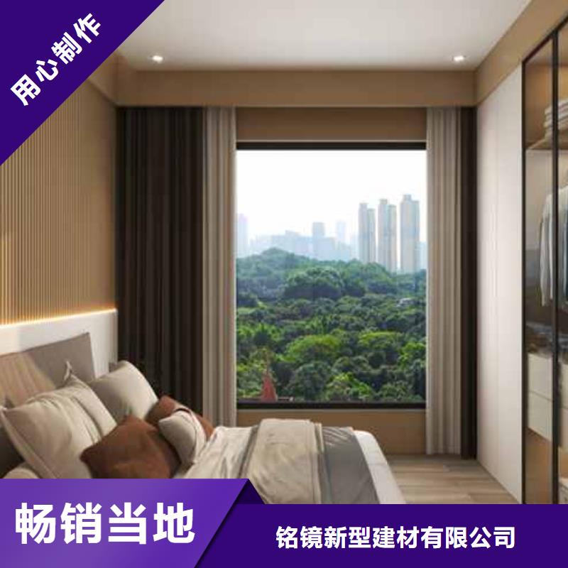 竹木纖維集成墻板布紋竹木纖維集成墻板用的放心