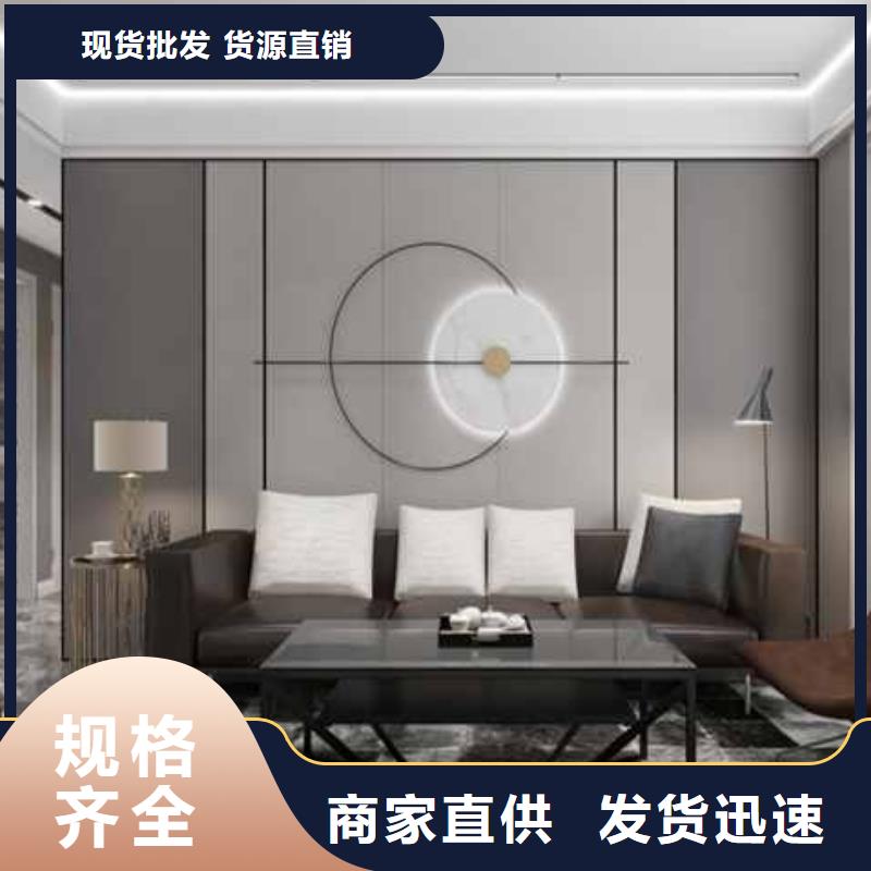 護(hù)墻板效果圖圖片