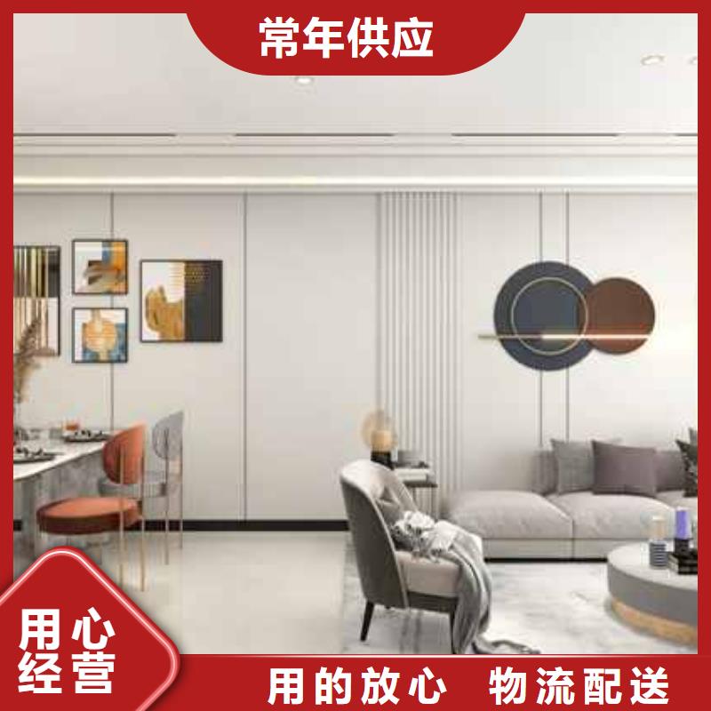 集成墻板廠家聯系電話多重優惠
