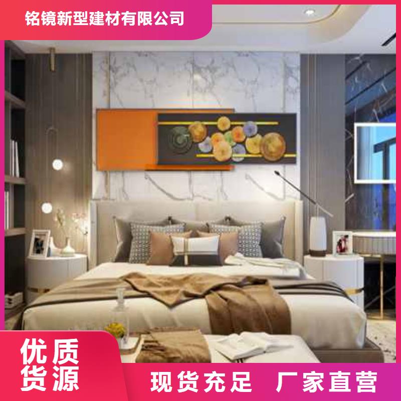 竹木纖維集成墻板廠家