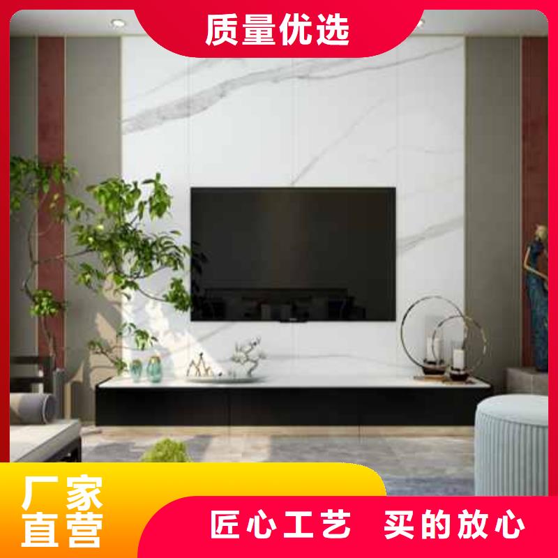 護(hù)墻板什么材質(zhì)的環(huán)保現(xiàn)貨報(bào)價(jià)