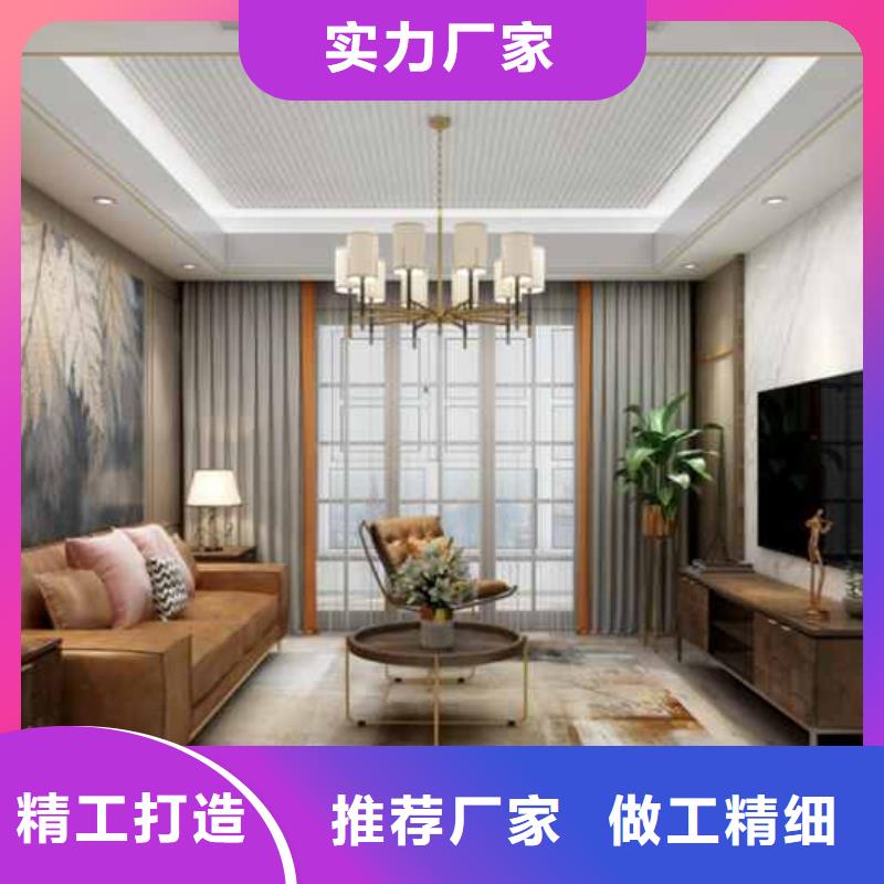 護墻板包工包料多少錢一平方專業供應商