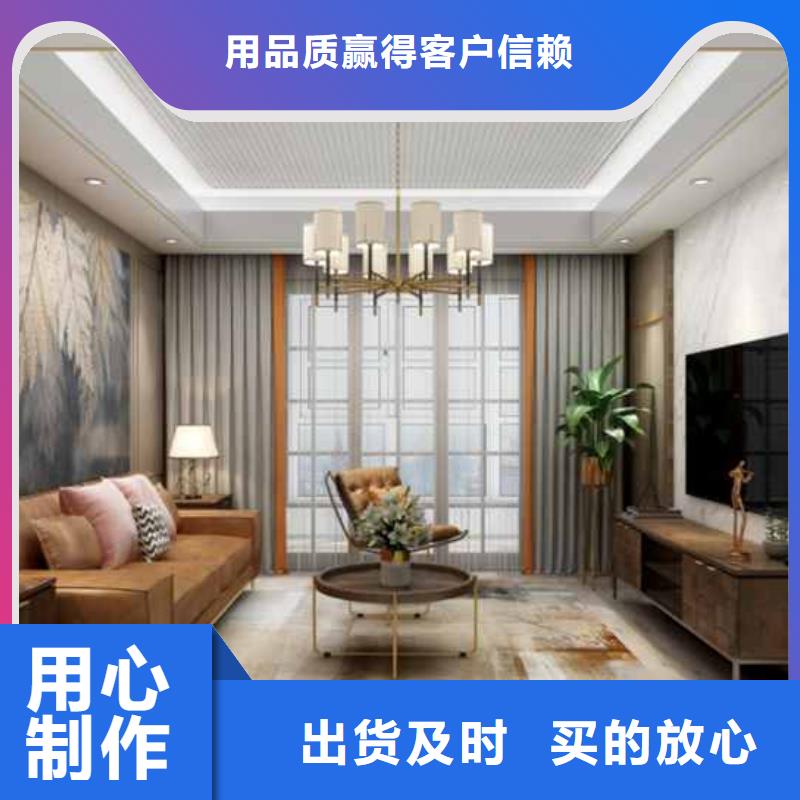 快裝集成墻板價格、快裝集成墻板價格生產廠家_大量現貨