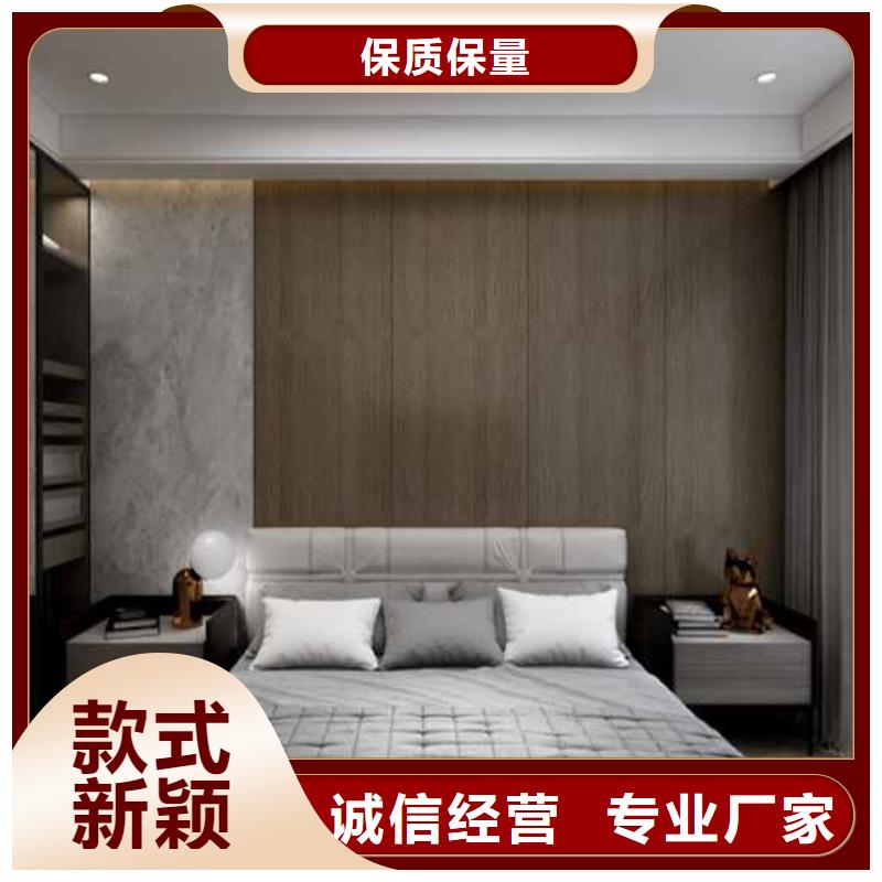 工裝集成墻板一平方多少錢值得信賴