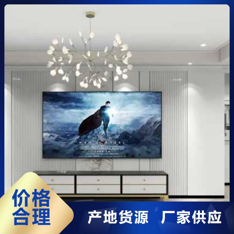 墻板裝修效果圖大全-墻板裝修效果圖大全靠譜