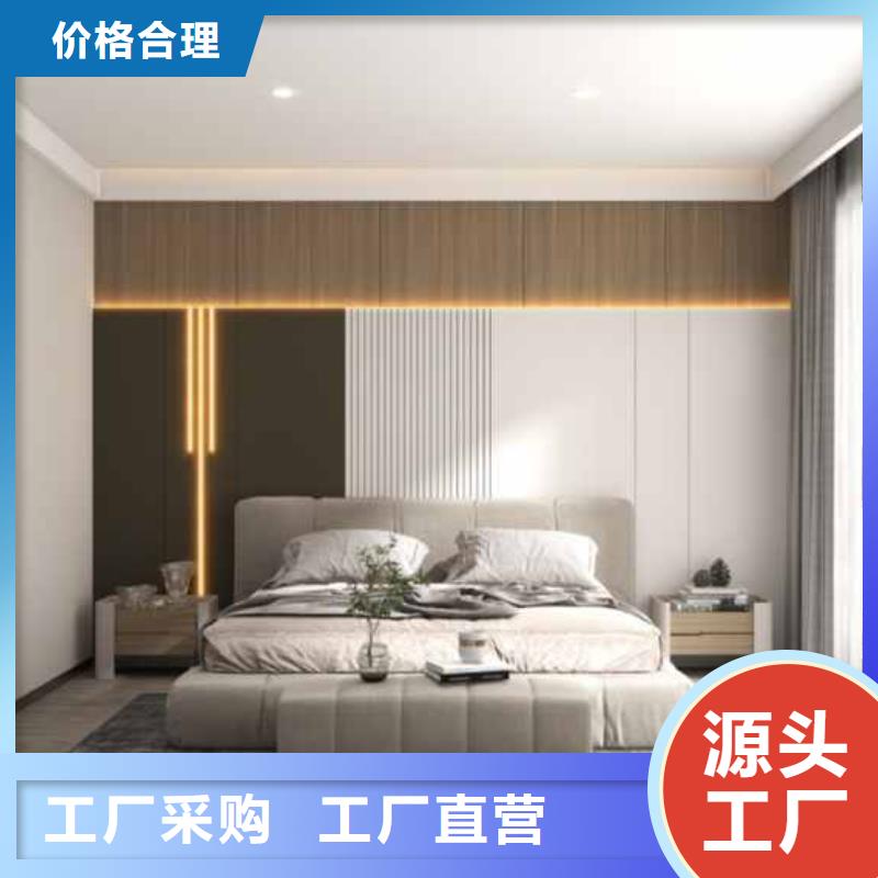 護墻板包工包料多少錢一平方產品就是好用
