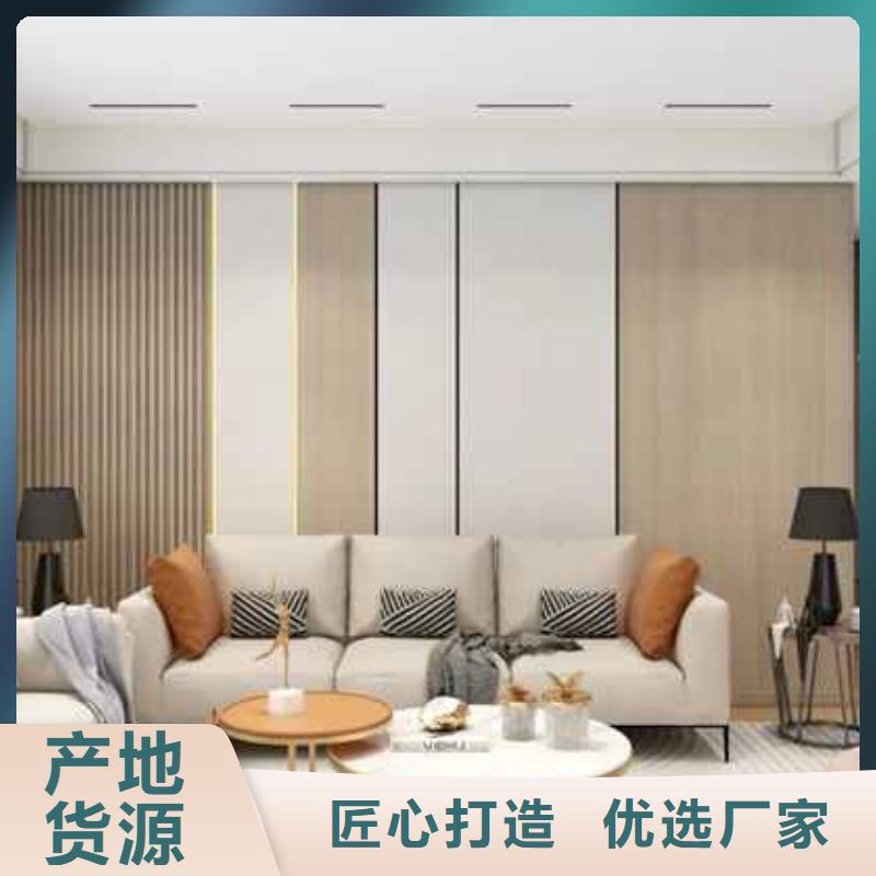 竹木纤维集成墙板【自建房落水管】订购