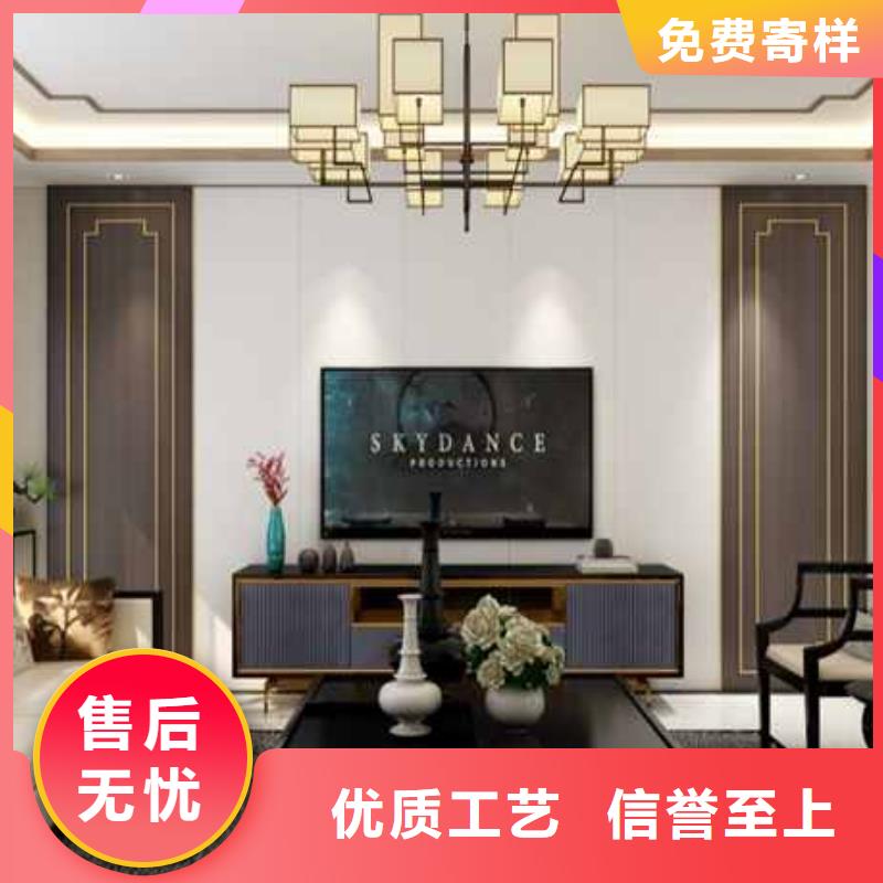 家裝護墻板多厚較合理如何購買