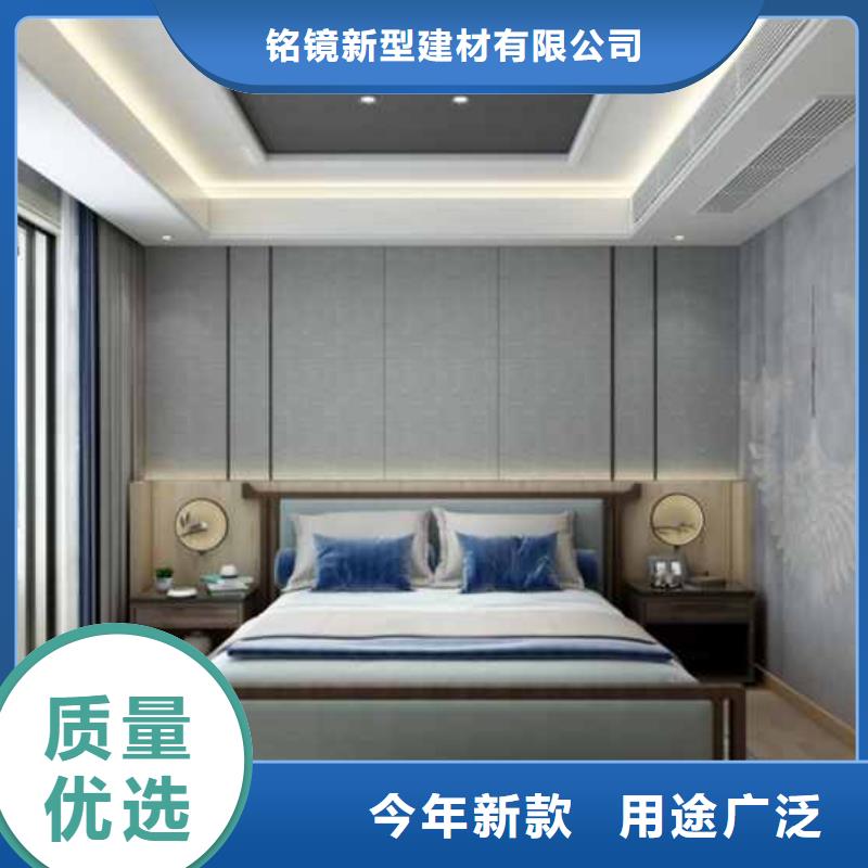 竹木纤维集成墙板布纹竹木纤维集成墙板用的放心