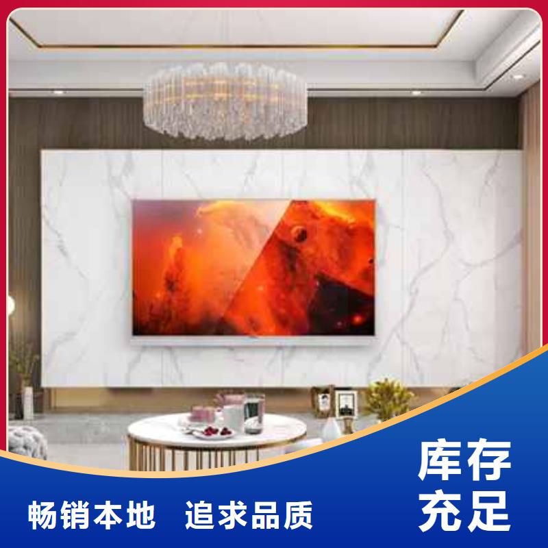 新型外墻墻板集成墻板價格租賃