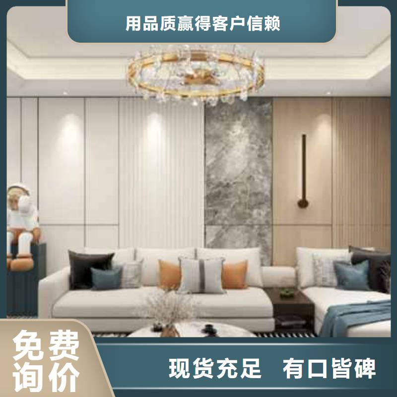 竹木纖維集成墻板【竹木纖維實心板】源頭廠商