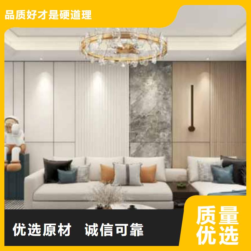 集成墻板多長多寬、集成墻板多長多寬廠家直銷-發貨及時
