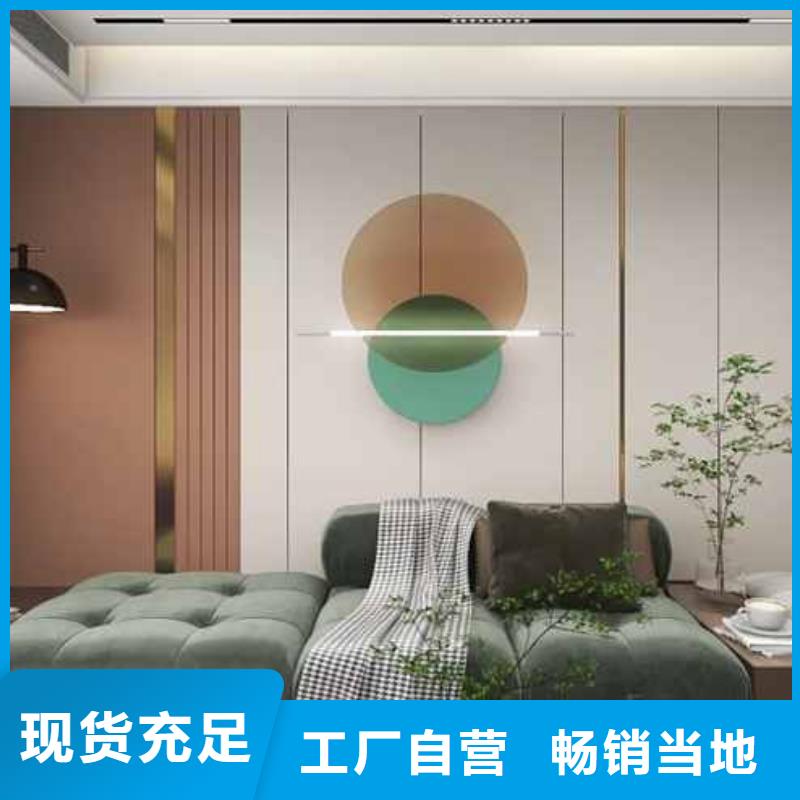 護墻板多少錢一平米足量供應
