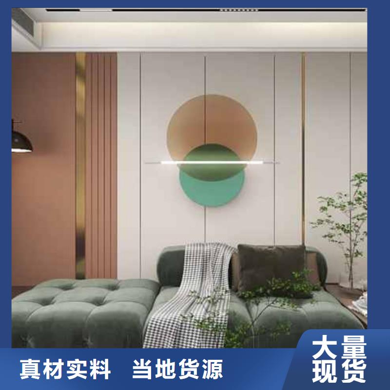 竹木纖維集成墻板竹木纖維集成板貨源穩定