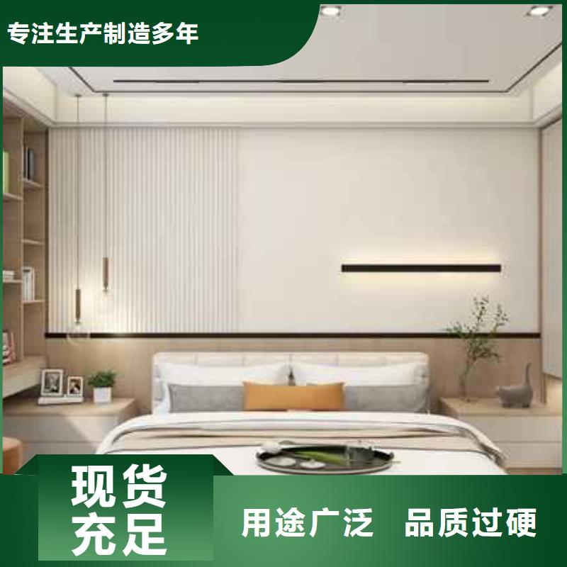 家裝護墻板多厚較合理廠家