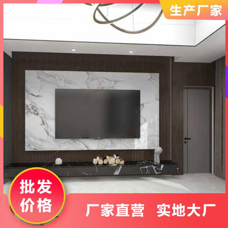 碳晶板是什么材料優缺點現貨直供