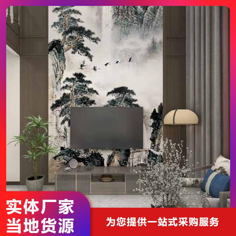 碳晶板材多少錢一平方一站式廠家