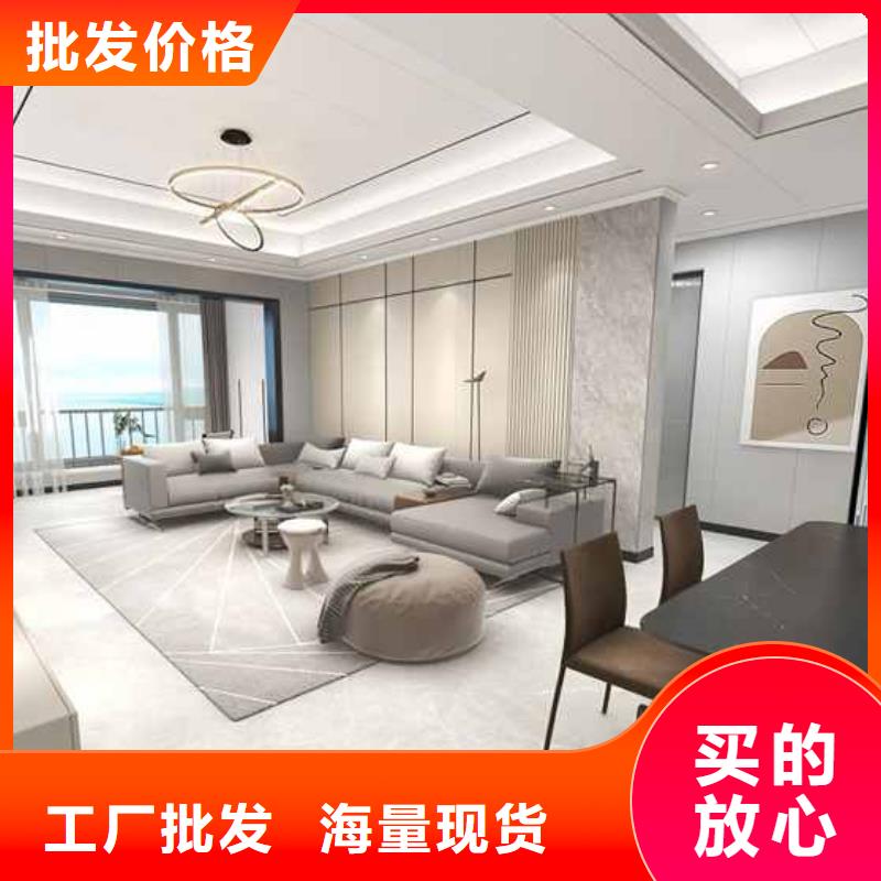 無縫木飾面時間久了會有縫嗎包你滿意