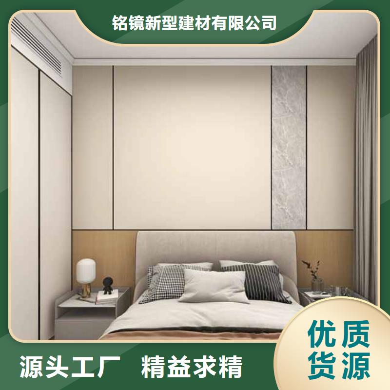 發貨速度快的工裝木飾面板尺寸銷售廠家