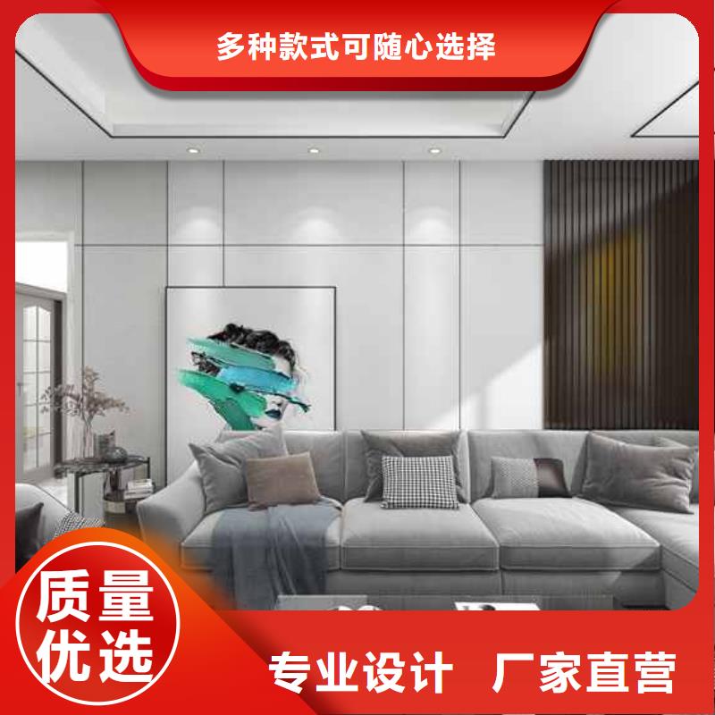 庫(kù)存充足的竹木纖維木飾面板廠家供貨商
