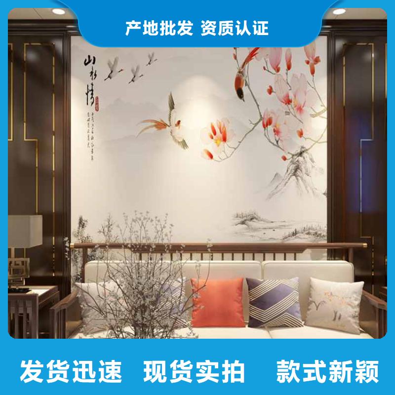 省心：木飾面大板廠家