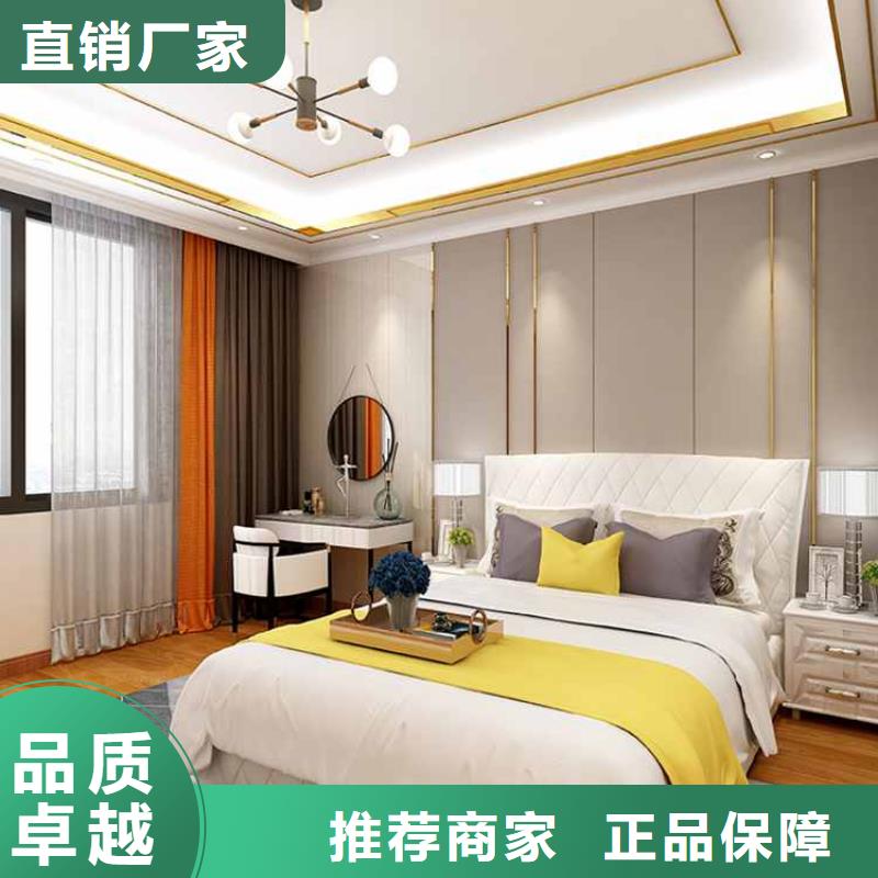 碳晶板是什么材質在線咨詢