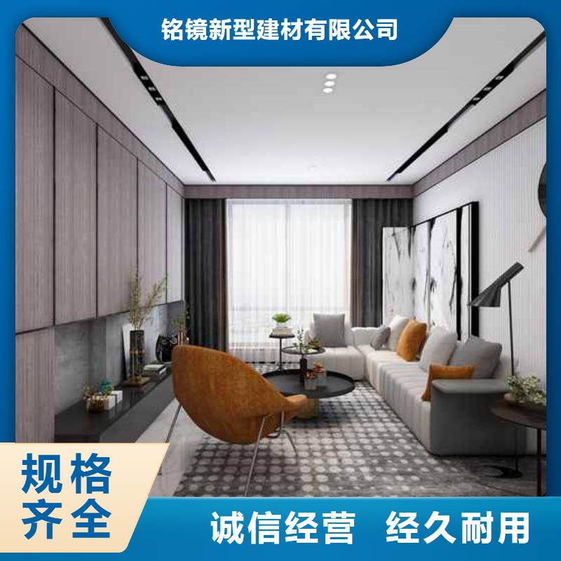 庫(kù)存充足的竹木纖維木飾面板廠家供貨商