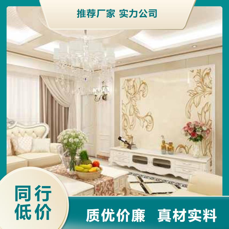 工裝木飾面沒達到防火等級有沒有辦法處理正規廠家