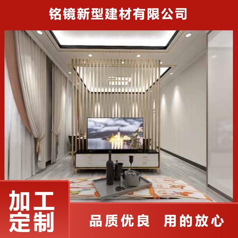 定制竹炭大板是什么成分組成的經銷商