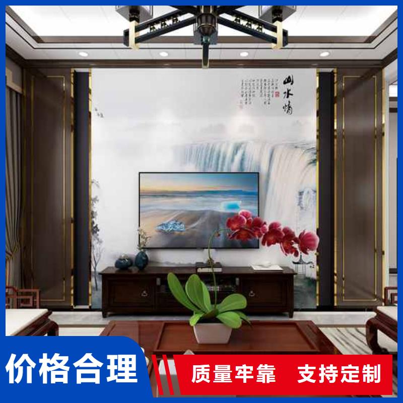 庫存充足的木飾面是什么材料批發(fā)商