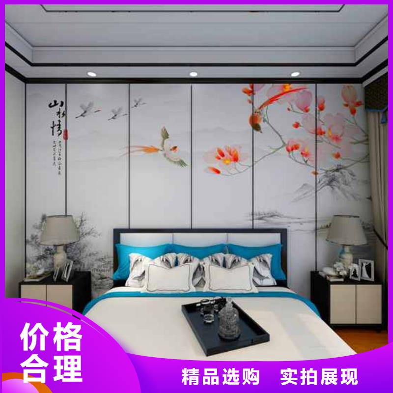 現(xiàn)貨供應木飾面大板多少錢一平米_優(yōu)質(zhì)廠家