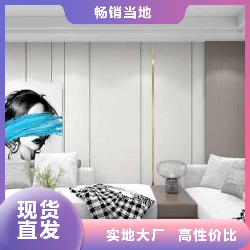 家装木饰面好不好来图定制