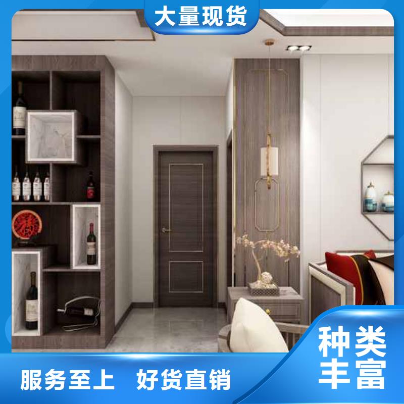 碳晶板裝修多少錢一平方廠