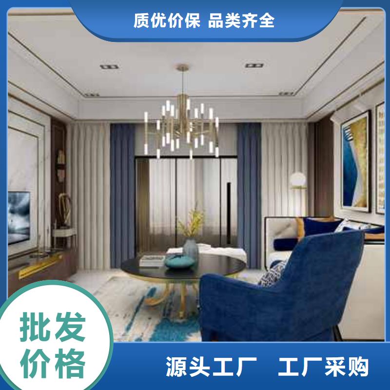 家裝木飾面安裝視頻教程在線報價