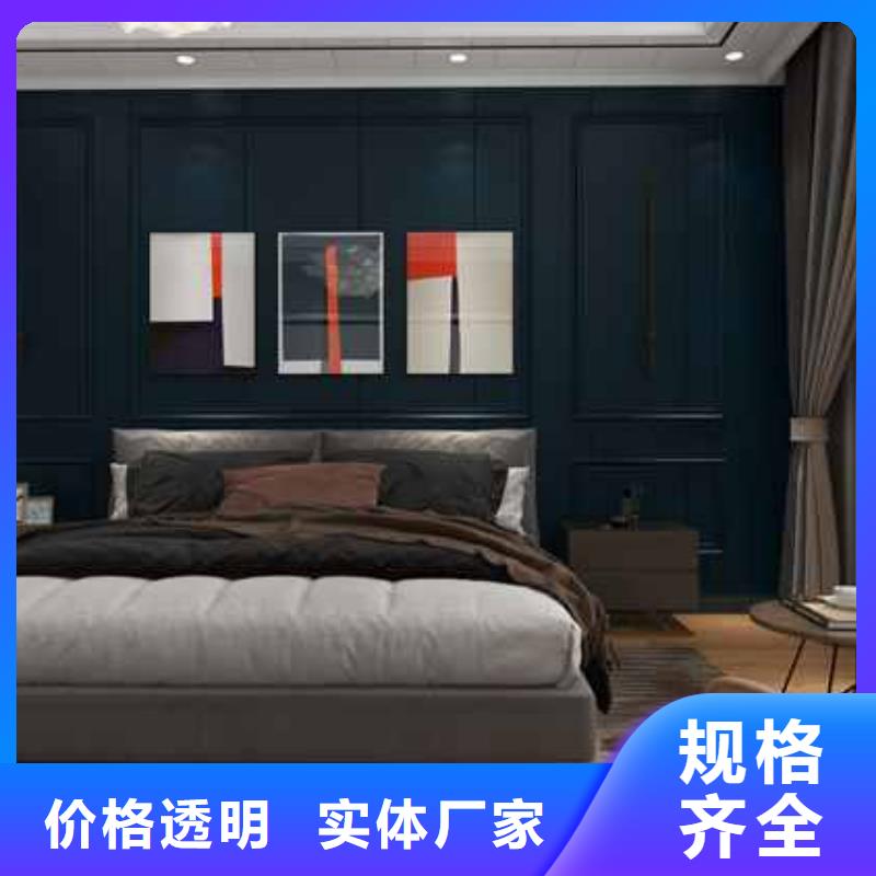 竹炭大板安裝視頻承接