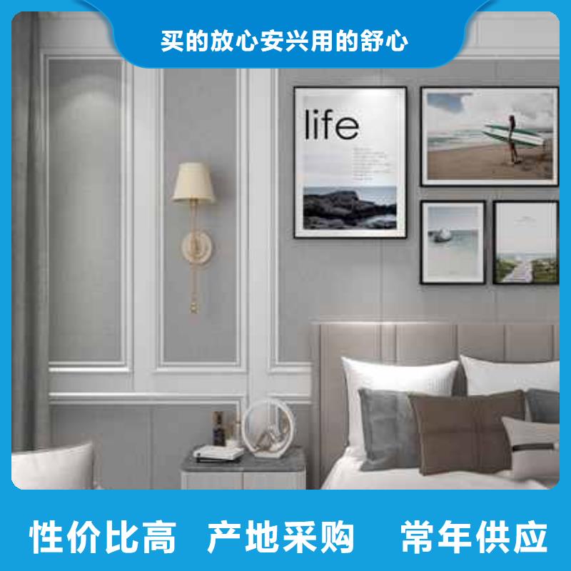 大規(guī)模木飾面實心大板配方應(yīng)該怎么調(diào)生產(chǎn)廠家