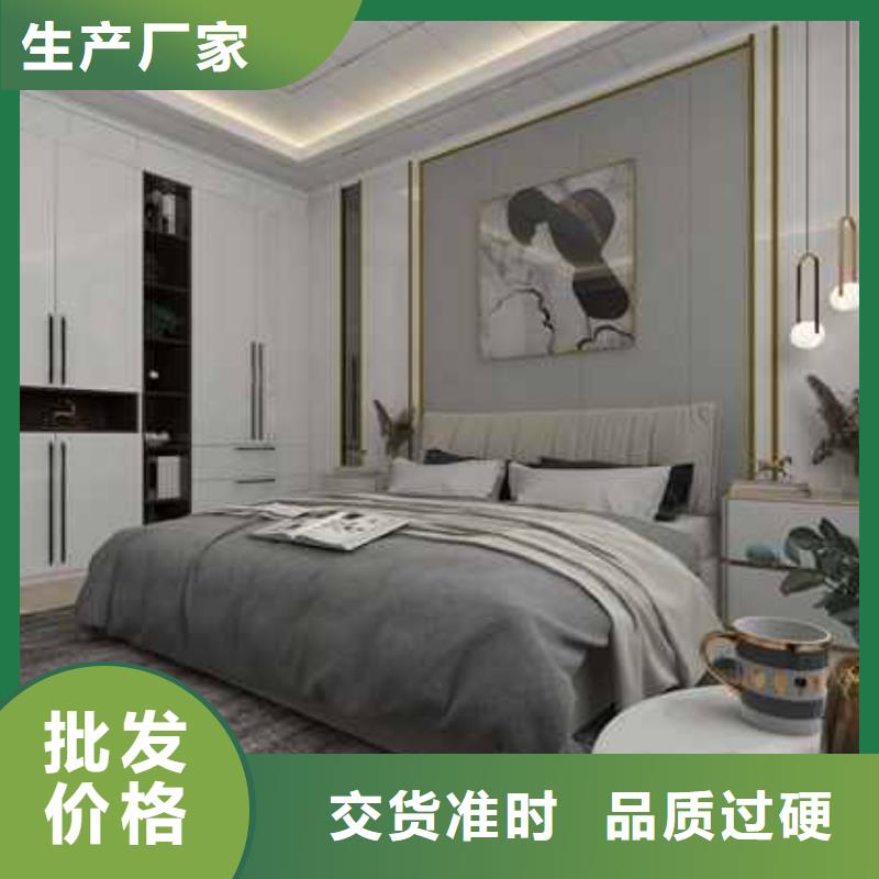 竹炭大板安裝視頻承接