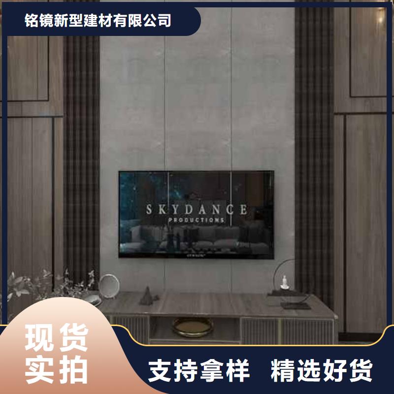 值得信賴的竹炭木飾面板是什么材質公司