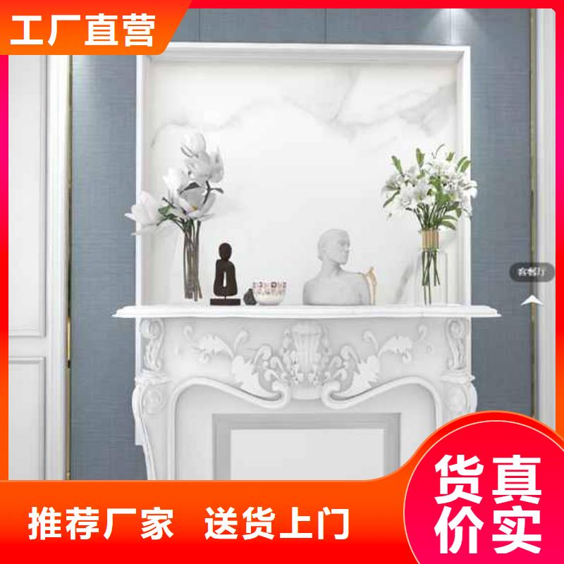 木飾面環保嗎?貨真價實
