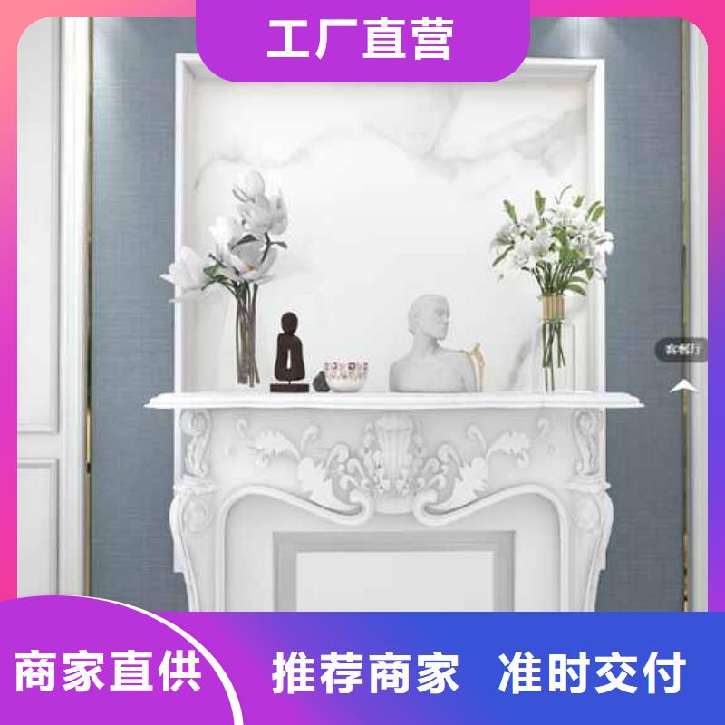 實心大板和蜂窩板區別批發零售