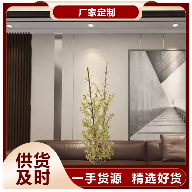 熱銷：竹炭大板為什么要開槽廠家