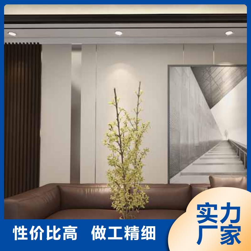 碳晶板全屋裝修的利和弊合格才發(fā)貨