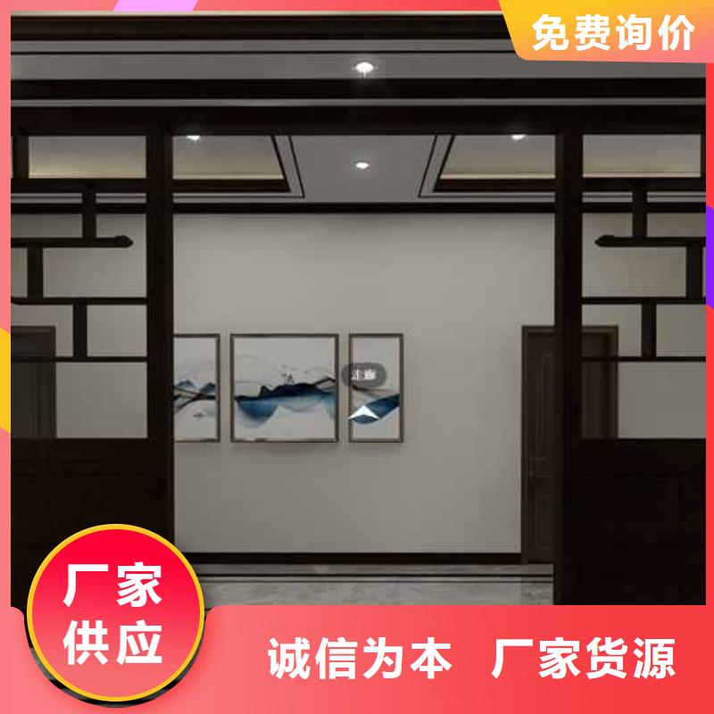 木飾面安裝方法廠家