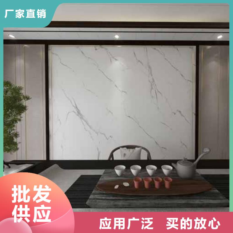 庫存充足的木飾面是什么材料批發(fā)商