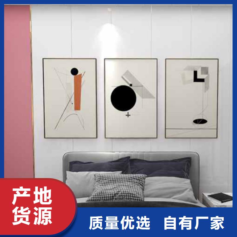 本地木飾面大板的優(yōu)缺點廠商
