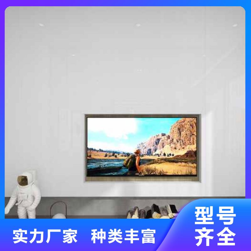 現(xiàn)貨供應木飾面大板多少錢一平米_優(yōu)質(zhì)廠家