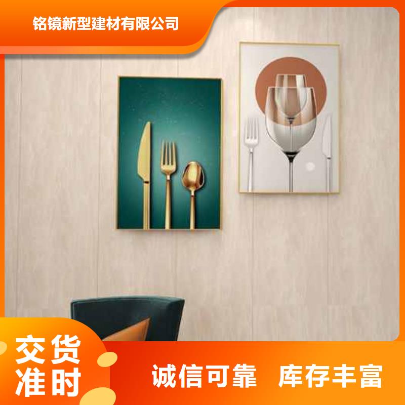 發貨速度快的工裝木飾面板尺寸銷售廠家