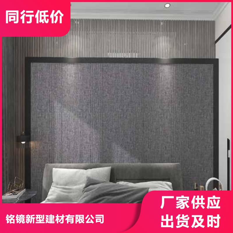 碳晶板全屋整裝效果圖-碳晶板全屋整裝效果圖性價(jià)比高