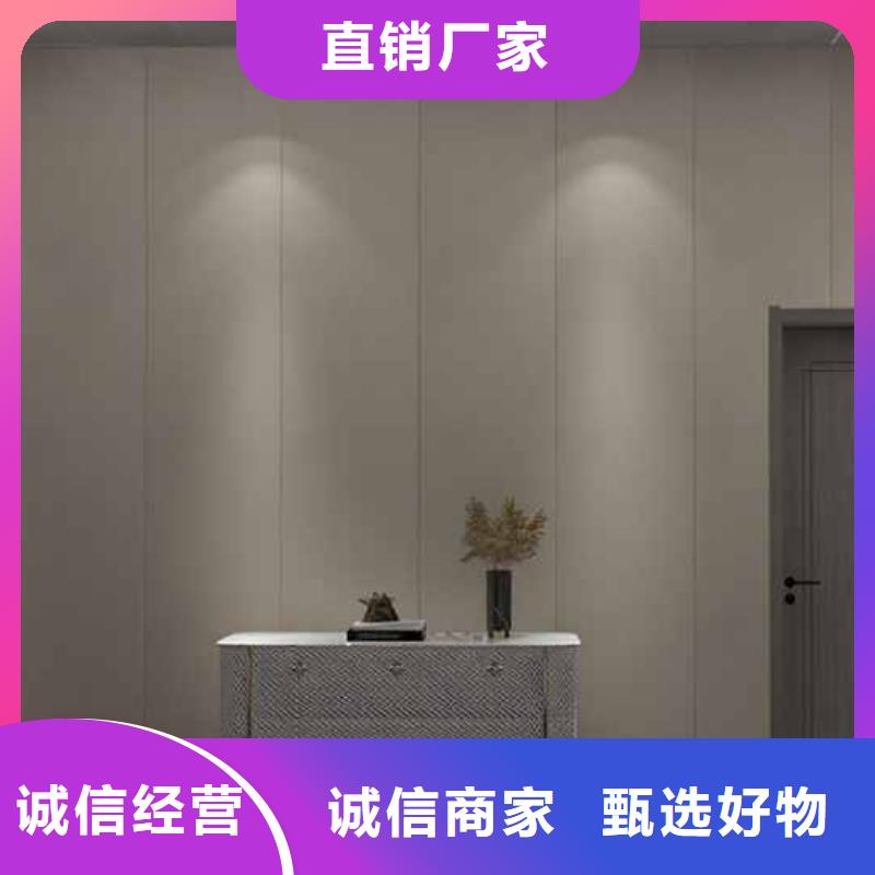 木飾面裝修效果圖材質好