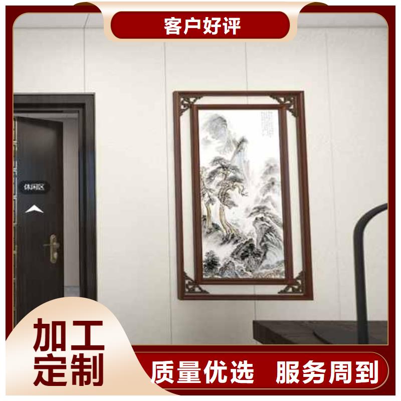 木飾面墻板優缺點誠信廠家